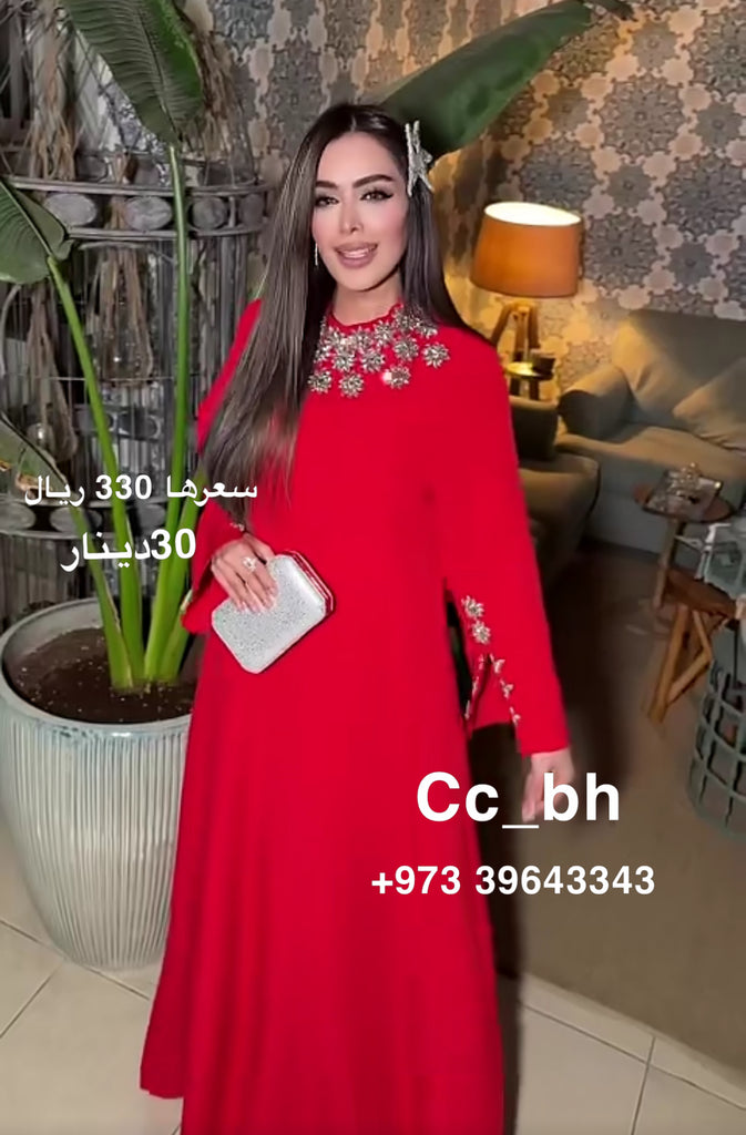 Almahra ( size 44)