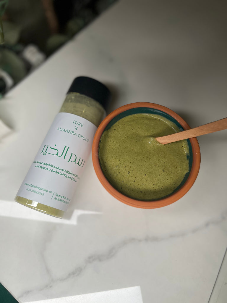 Seder alkhair سدر الخير