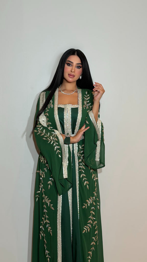 زمرد – ZUMURRUD